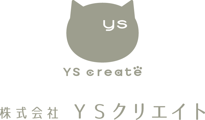 株式会社 ＹＳクリエイト
